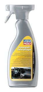 1536-1500388181936-ctx-1-v-636840247376170000-category-product-version-image